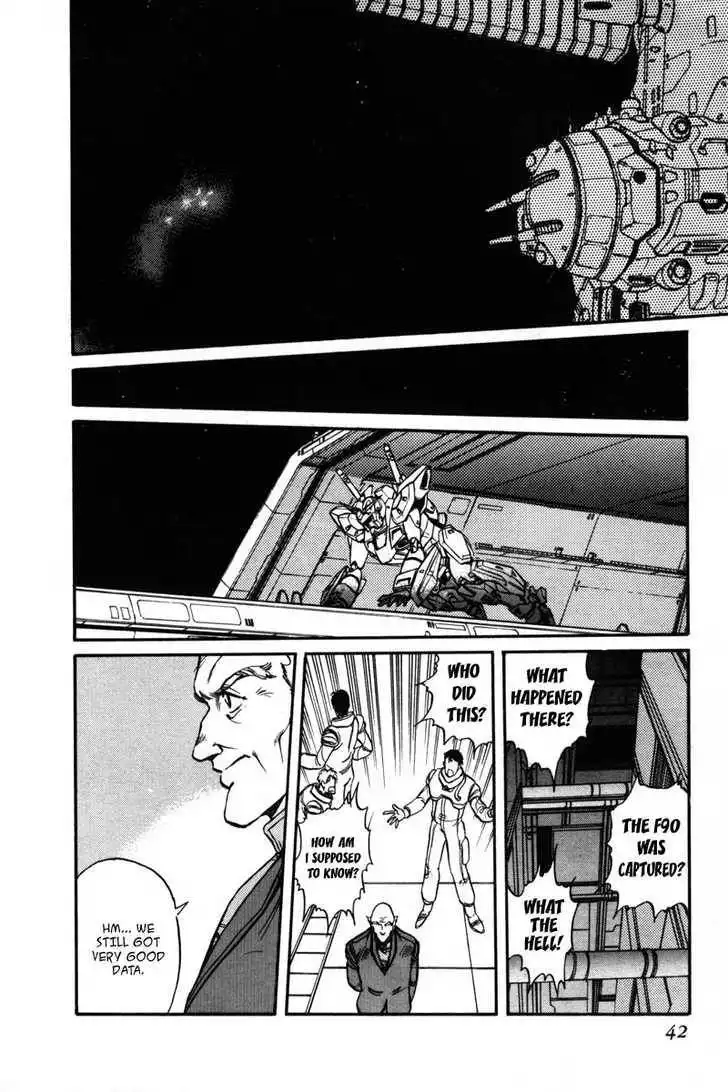 Mobile Suit Gundam F90 Chapter 0 37